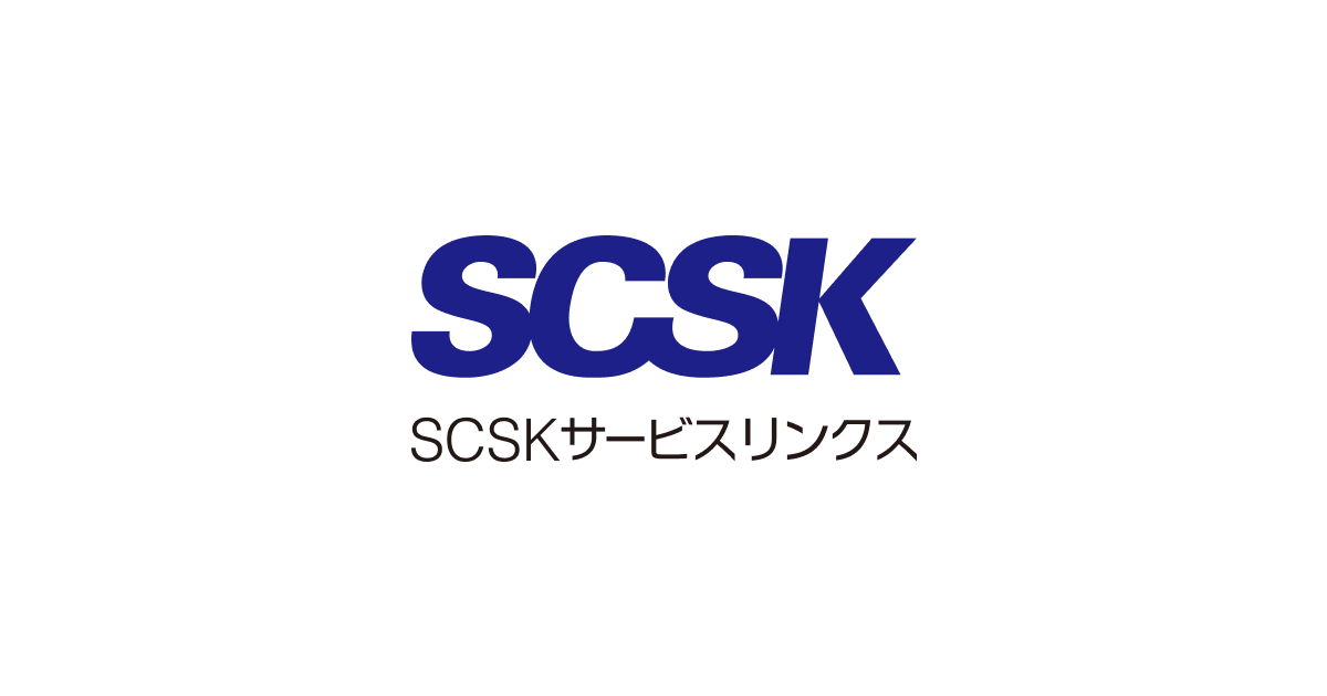 SCSKサービスリンクス株式会社のロゴ